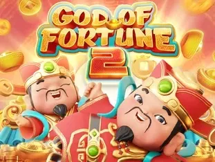 God Of Fortune 2 screenshot