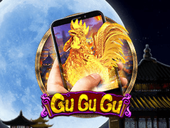 Gu Gu Gu M screenshot